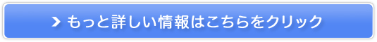 {^jJt[cpE_[̔TCg